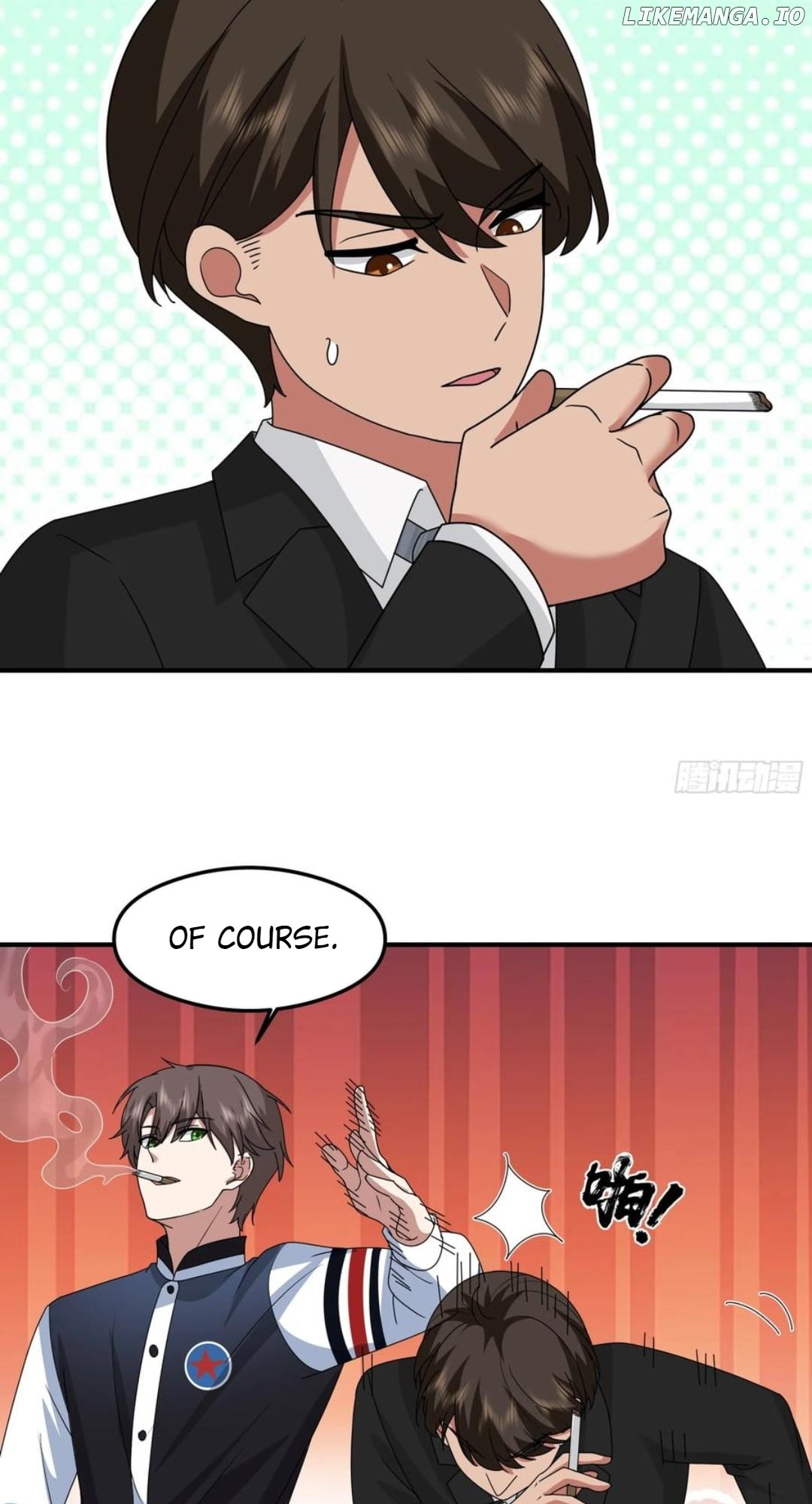 I Really Don’t Want to be Reborn Chapter 425 - page 11